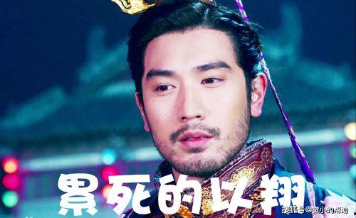 娱乐圈老板吃瓜事件是真的吗